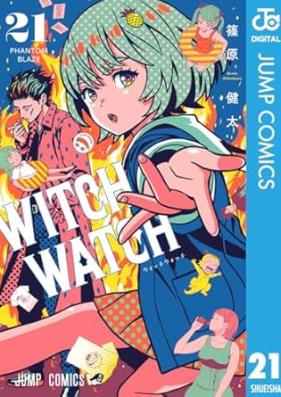 ウィッチウォッチ 第01-21巻 [Uicchi Uocchi vol 01-21]