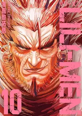 LILIーMEN 第01-10巻