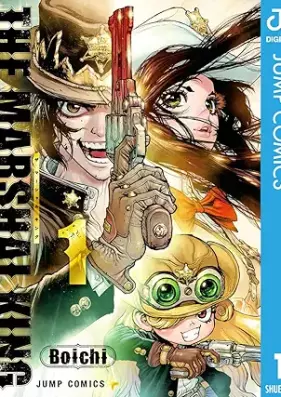 THE MARSHAL KING 第01巻