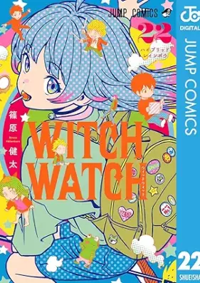 ウィッチウォッチ 第01-22巻 [Uicchi Uocchi vol 01-22]