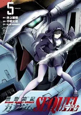 機動絶記ガンダムSEQUEL 第01-05巻 [Kido Zekki Gundam Sequel vol 01-05]
