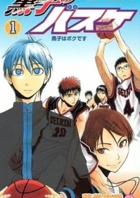 黒子のBASKET 第01-30巻 [Kuroko no Basuke vol 01-30]