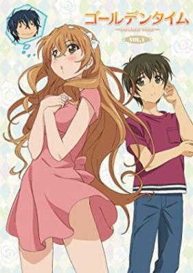 [Novel] ゴールデンタイム 第01-08巻 [Golden Time vol 01-08]