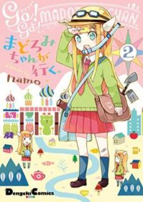 まどろみちゃんが行く。 第01-02巻 [Madoromichan ga Iku vol 01-02]