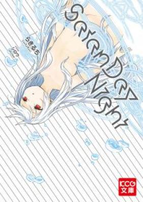 [Novel] SatanDay Night