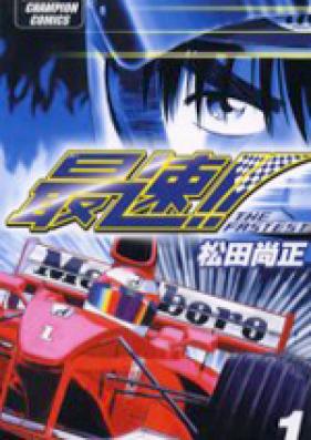 最速!! 第01-03巻 [Saisoku!! vol 01-03]