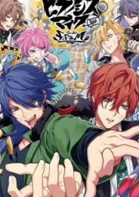 ヒプノシスマイク-before the battle-the dirty dawg 第01-03巻 [Hipunoshisu Maiku Before the battle-The dirty dawg vol 01-03]