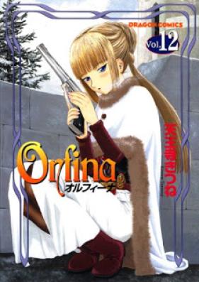 オルフィーナ 第01-12巻 [Orfina vol 01-12]