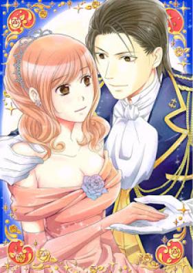 えろ◆めるへん 美女と野獣 第01-05巻 [Ero Meruhen – Bijo to Yajuu vol 01-05]