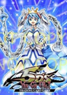 ブリザードプリンセス 第01-03巻 [Blizzard Princess vol 01-03]