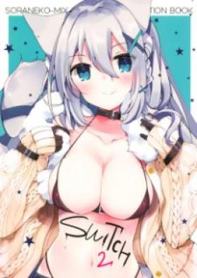 [Artbook] SWITCH2