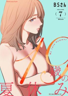 19歳の夏休み 第01-07巻 [19sai no natsuyasumi vol 01-07]