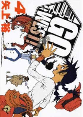 ゴーウエスト! 第01-04巻 [Go West! vol 01-04]