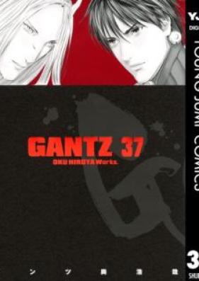 ガンツ 第01-37巻 [Gantz vol 01-37]