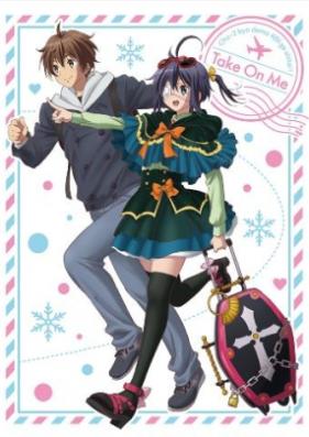 [Novel] 中二病でも恋がしたい! 第01-02巻 [Chuunibyou demo Koi ga Shitai! vol 01-02]