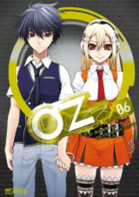 Oz―オズ― 第01-06巻 [OZ vol 01-06]