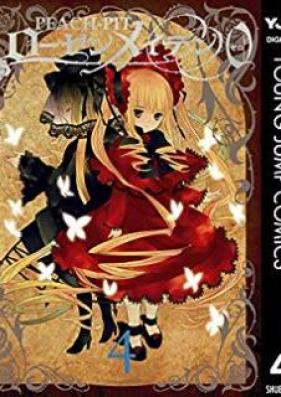 ローゼンメイデン0―ゼロ― 第01-04巻 [Rozen Maiden Tales 0 Zero vol 01-04]