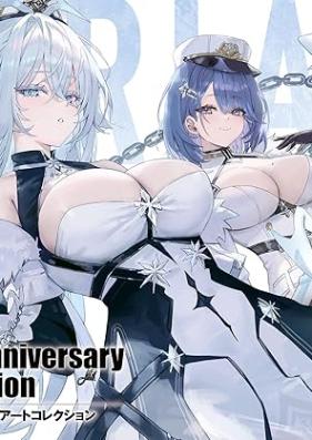 [Artbook] アズールレーン Seventh Anniversary Art Collection [Azuru ren Seventh Anniversary Art Collection]