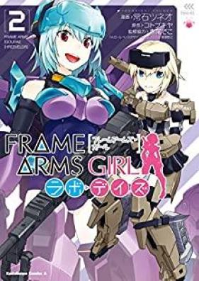 フレームアームズ・ガール ラボ・デイズ 第01-02巻 [Furemu Amuzu Garu Rabo Deizu vol 01-02]
