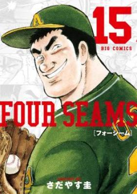 フォーシーム 第01-03、10巻 [Four Seams vol 01-03、10]