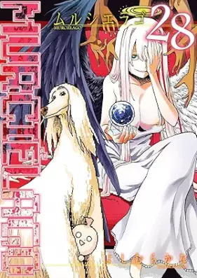 ムルシエラゴ 第01-28巻 [Murcielago vol 01-28]