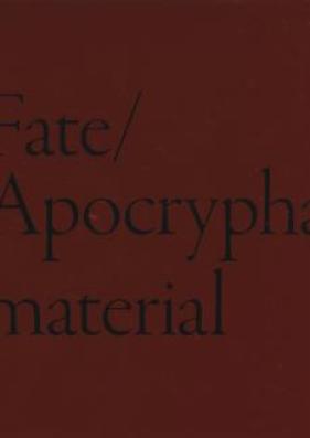 [Artbook] Fate/Apocrypha material