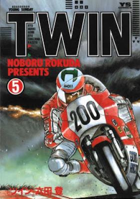 ツイン 第01-05巻 [Twin vol 01-05]