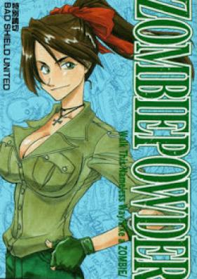 ゾンビパウダー 第01-04巻 [Zombie Powder vol 01-04]
