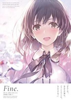 [Artbook] 冴えない彼女の育てかた 深崎暮人画集 上下