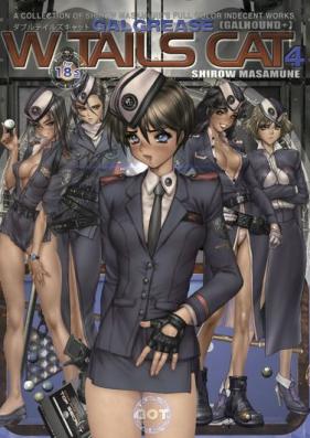 [Artbook] W・TAILS CAT 第01-04巻 [W TAILS CAT vol 01-04]