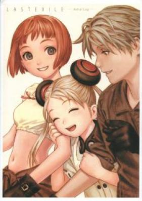 [Artbook] ラストエグザイル ~エアリエルログ~ [Last Exile Ariel Log]