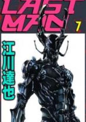 ラストマン 第01-12巻 [Last Man vol 01-12]