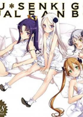 [Artbook] 英雄＊戦姫GOLD ビジュアルファンブック