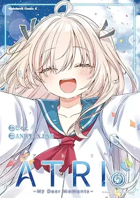 ATRI -My Dear Moments- 第01-05巻