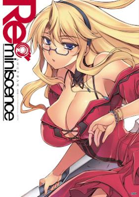 [Artbook] Reminiscence レミニッセンス フリージングイラストレーションズ