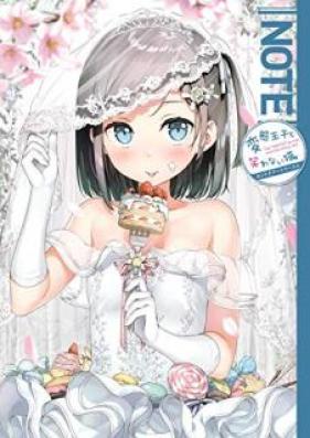 [Artbook] NOTE 変態王子と笑わない猫。 カントクアートワークス